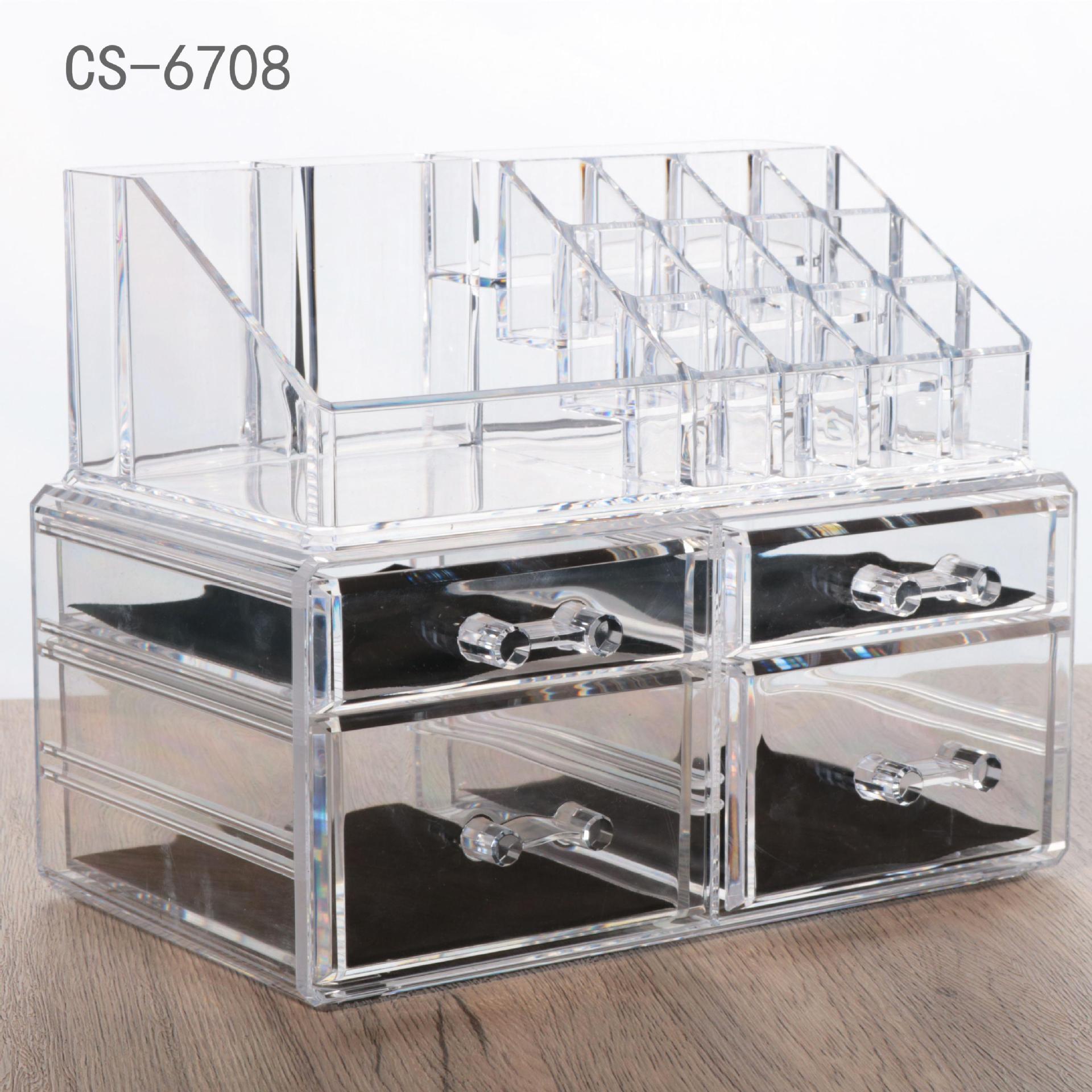 Makeup Brush Storage Box Storage And Sorting Drawer Desktop Storage Box Sorting Box Dressing Table Storage Box