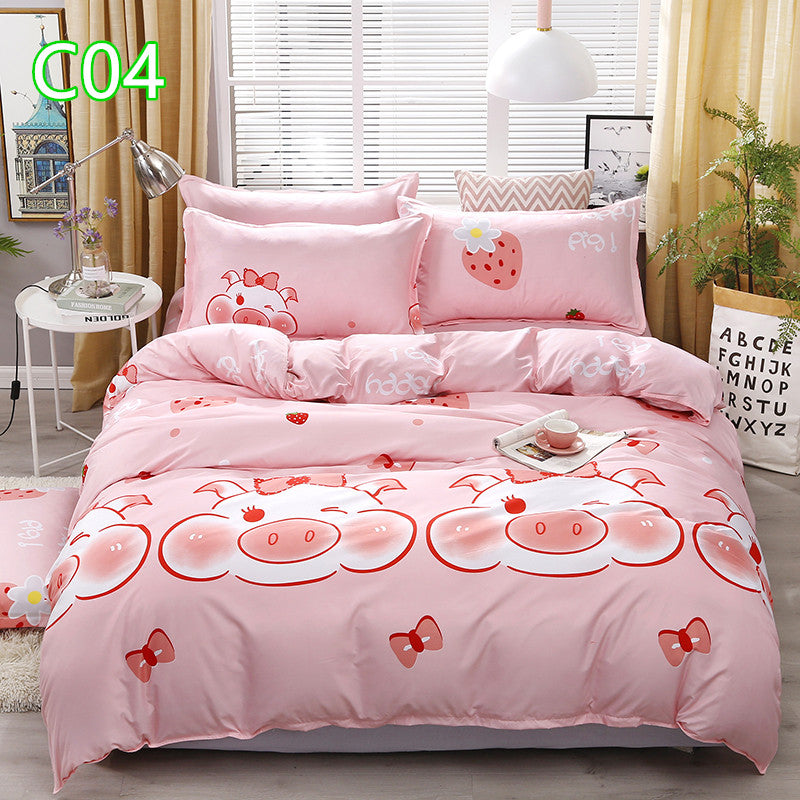 Cute Cartoon Pattern Soft Children'S Single Double Extra Large Quilt Cover And Pillowcase Set Pi-Mart