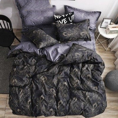 2-piece Quilt Cover And Pillowcase Set Pi-Mart