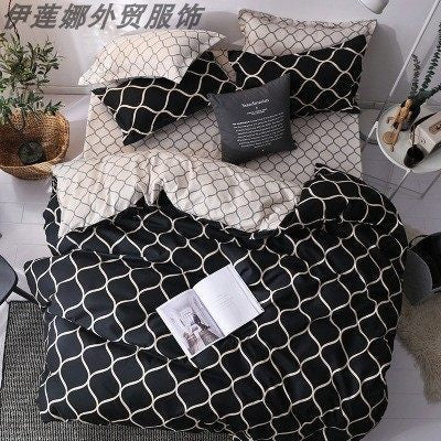 2-piece Quilt Cover And Pillowcase Set Pi-Mart