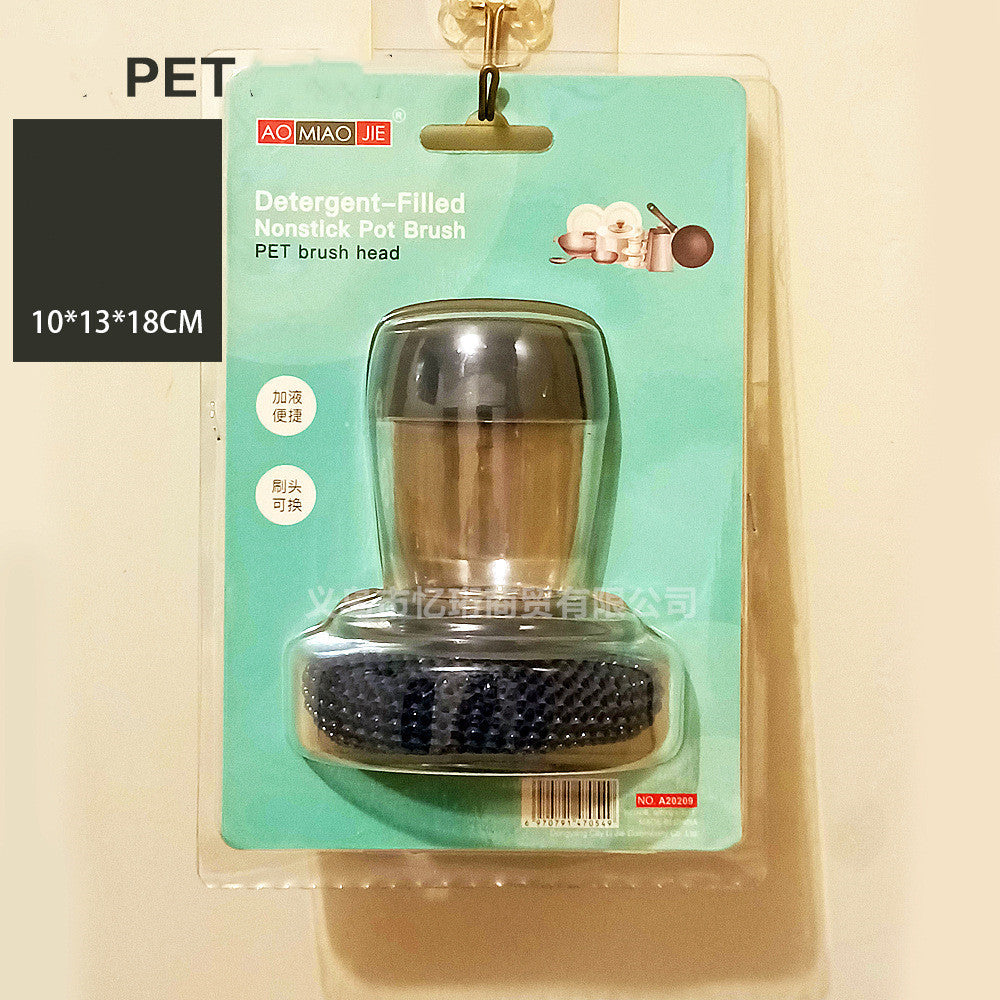 Kitchen Soap Dispensing Palm Brush Cleaner Push-type Brush Kitchen Detergent Tools Pi-Mart