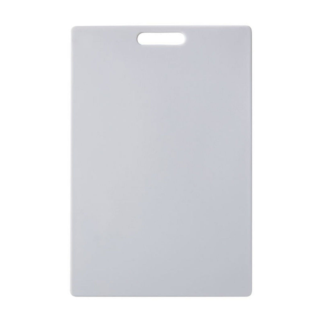 Farberware 12-inch x 18-inch Poly Utility Cutting Board EasyOptionXY LLC