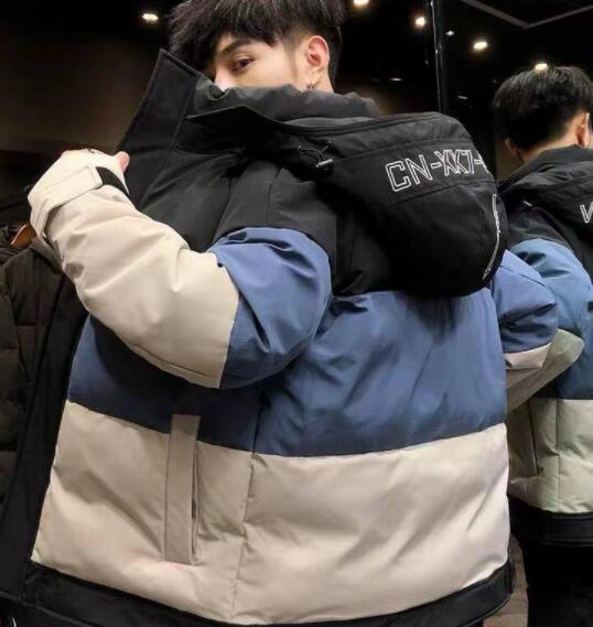 Youth Warm And Thick Hooded Cotton Jacket Pi-Mart