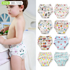 Newborn washable diapers cotton diaper Pi-Mart