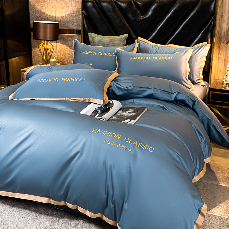 Four-piece bedding set with pure cotton cover Pi-Mart