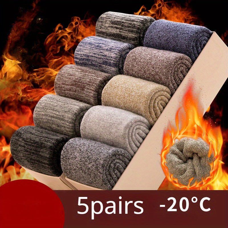 5pairs Socks Men's Winter Terry Socks Fleece Thickened Solid Color Mid Tube Socks Parallel Line Towel Socks Warm Floor Socks Lootquake LLC