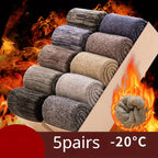 5pairs Socks Men's Winter Terry Socks Fleece Thickened Solid Color Mid Tube Socks Parallel Line Towel Socks Warm Floor Socks Lootquake LLC