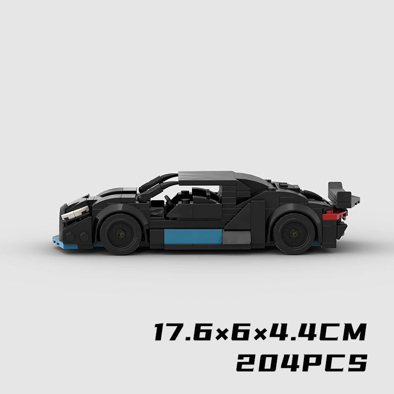 Children's Toys Car Model Sports Car And Small Particle Building Blocks MOC Educational Toys Pi-Mart