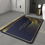 Soft Diatom Mud Bathroom Absorbent Mat Anti Slip Pi-Mart
