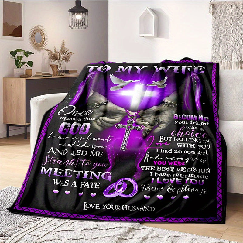 To My Wife Love Blanket - Faith & Devotion Themed Polyester Flannel, 100% Polyester, Large Size, Machine Washable, Multi-Purpose Sheet for Picnic, Travel, Anniversary Gift from Husband Lootquake LLC