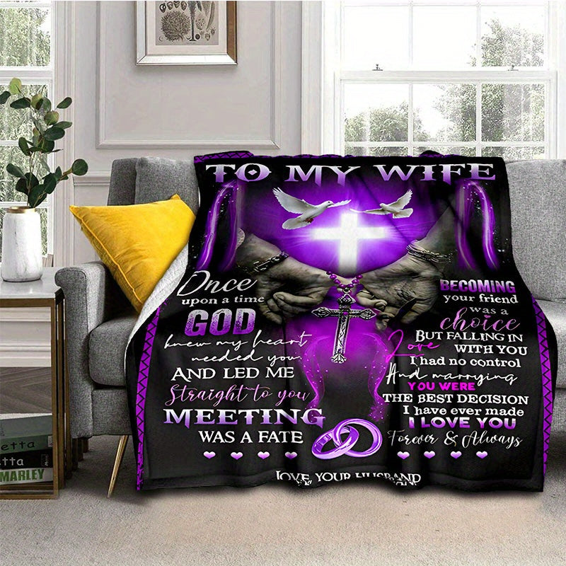 To My Wife Love Blanket - Faith & Devotion Themed Polyester Flannel, 100% Polyester, Large Size, Machine Washable, Multi-Purpose Sheet for Picnic, Travel, Anniversary Gift from Husband Lootquake LLC