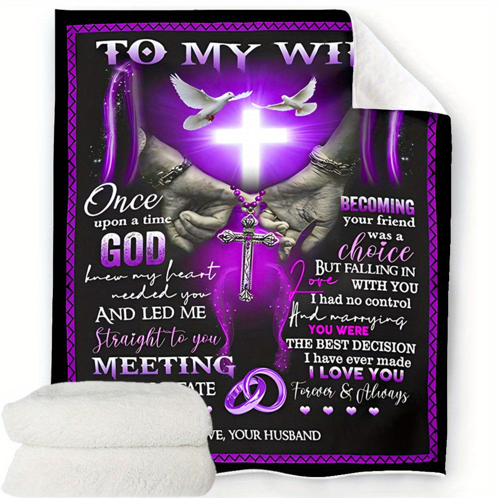 To My Wife Love Blanket - Faith & Devotion Themed Polyester Flannel, 100% Polyester, Large Size, Machine Washable, Multi-Purpose Sheet for Picnic, Travel, Anniversary Gift from Husband Lootquake LLC