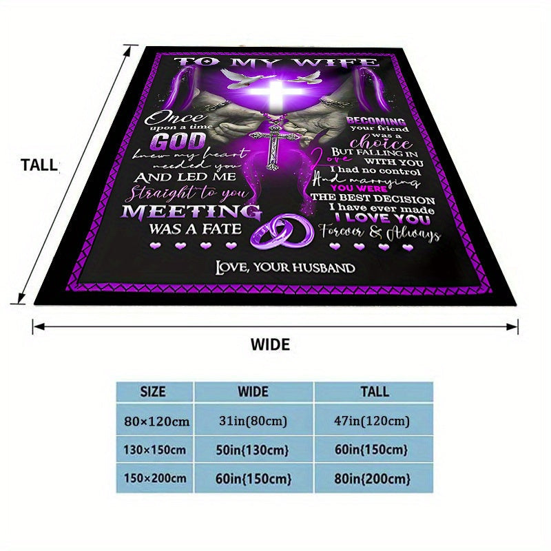 To My Wife Love Blanket - Faith & Devotion Themed Polyester Flannel, 100% Polyester, Large Size, Machine Washable, Multi-Purpose Sheet for Picnic, Travel, Anniversary Gift from Husband Lootquake LLC