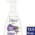 Dove Kids Care Foaming Liquid Body Wash Berry Smoothie Hypoallergenic Skin Care for Kids, 13.5 oz