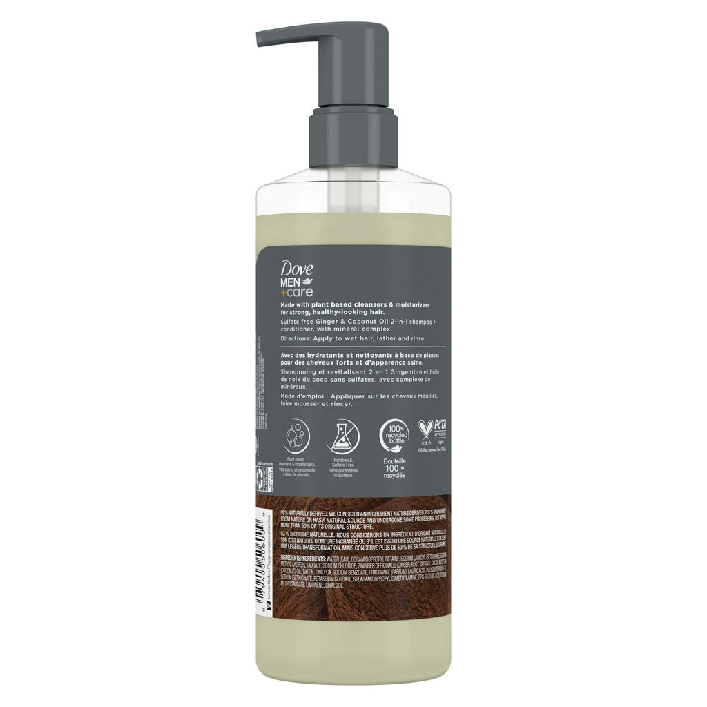 Dove Men+Care 2-in-1 Men's Shampoo + Conditioner Ginger & Coconut Oil All Hair Type, 17.5 oz EasyOptionXY LLC