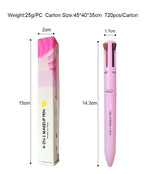 Four-in-one Cosmetic Brush Four-color Highlight Lip Liner Eyeliner Eyebrow Pencil Pi-Mart