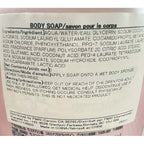 Dove Beauty Moisture Foam Body Wash Shiny Pump 540g