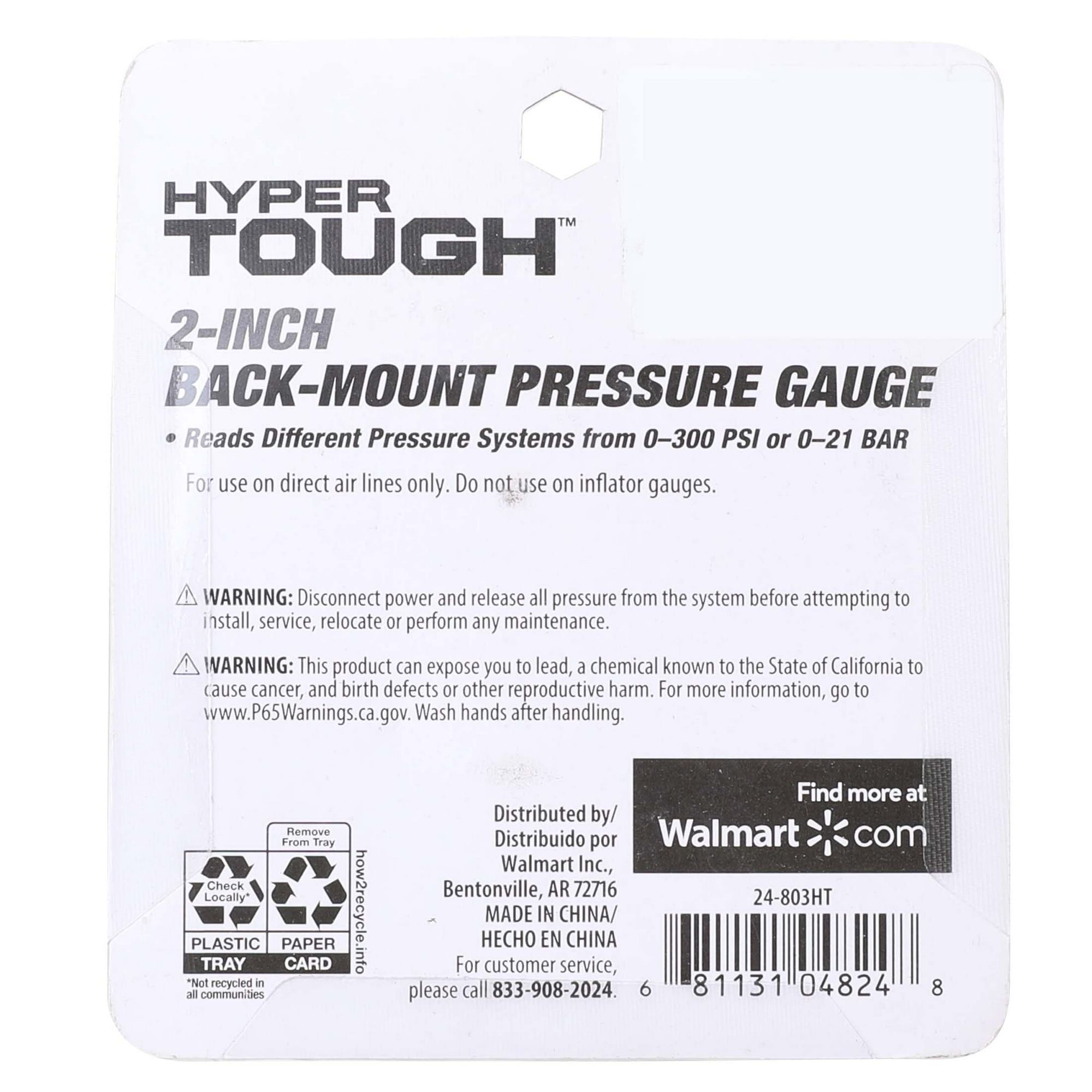 Hyper Tough 2-inch Brass & Steel Back-Mount Pressure Gauge, Manufacturer Part Number: 24-803HT EasyOptionXY LLC