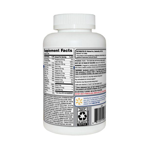 Equate Complete Multivitamin/Multimineral Supplement Tablets; Women 50+; 200 Count EasyOptionXY LLC