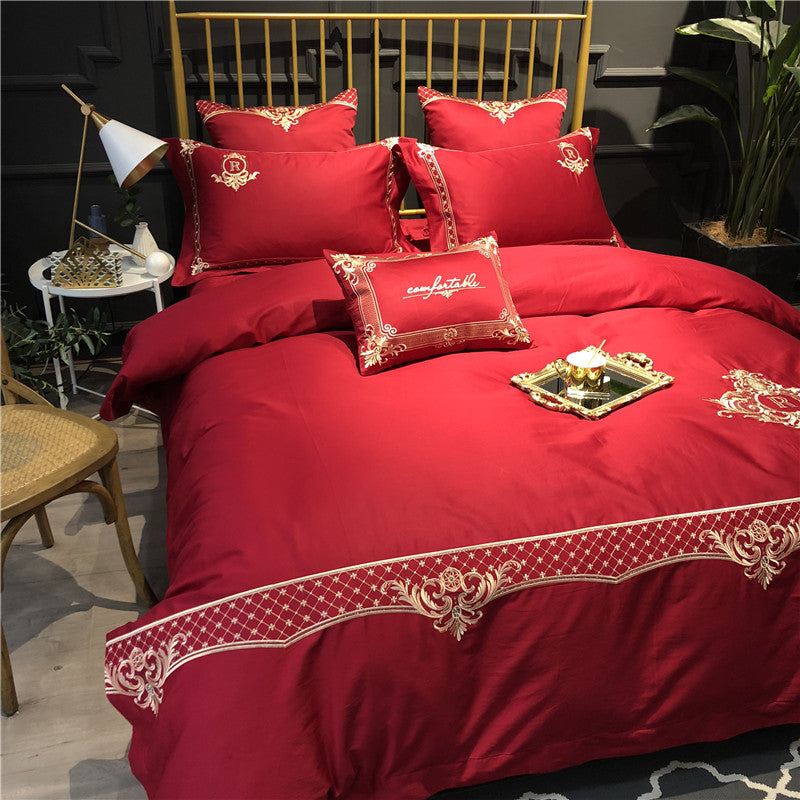 Bed Sheet Duvet Cover Simple Embroidery Four-piece Pure Cotton Pi-Mart