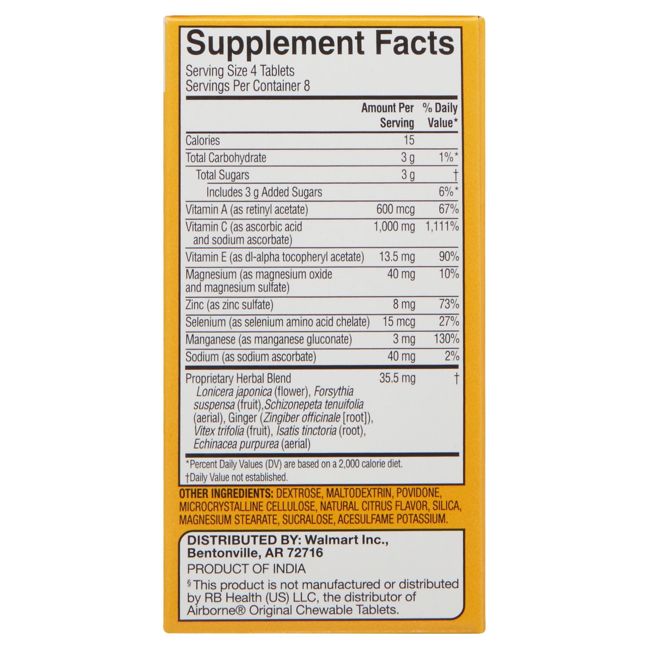 Equate Chewable Immune Support; Dietary Supplement; Citrus; 32 Count EasyOptionXY LLC
