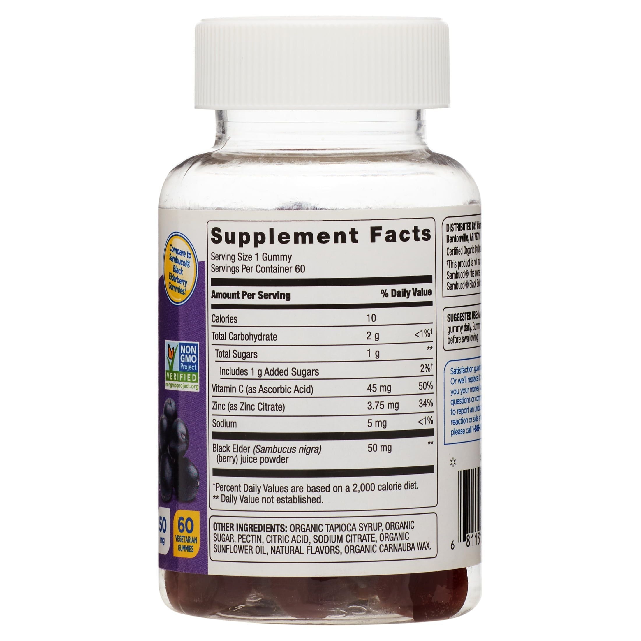Equate Black Elderberry Gummies; Immune Health Support; 60 Count EasyOptionXY LLC