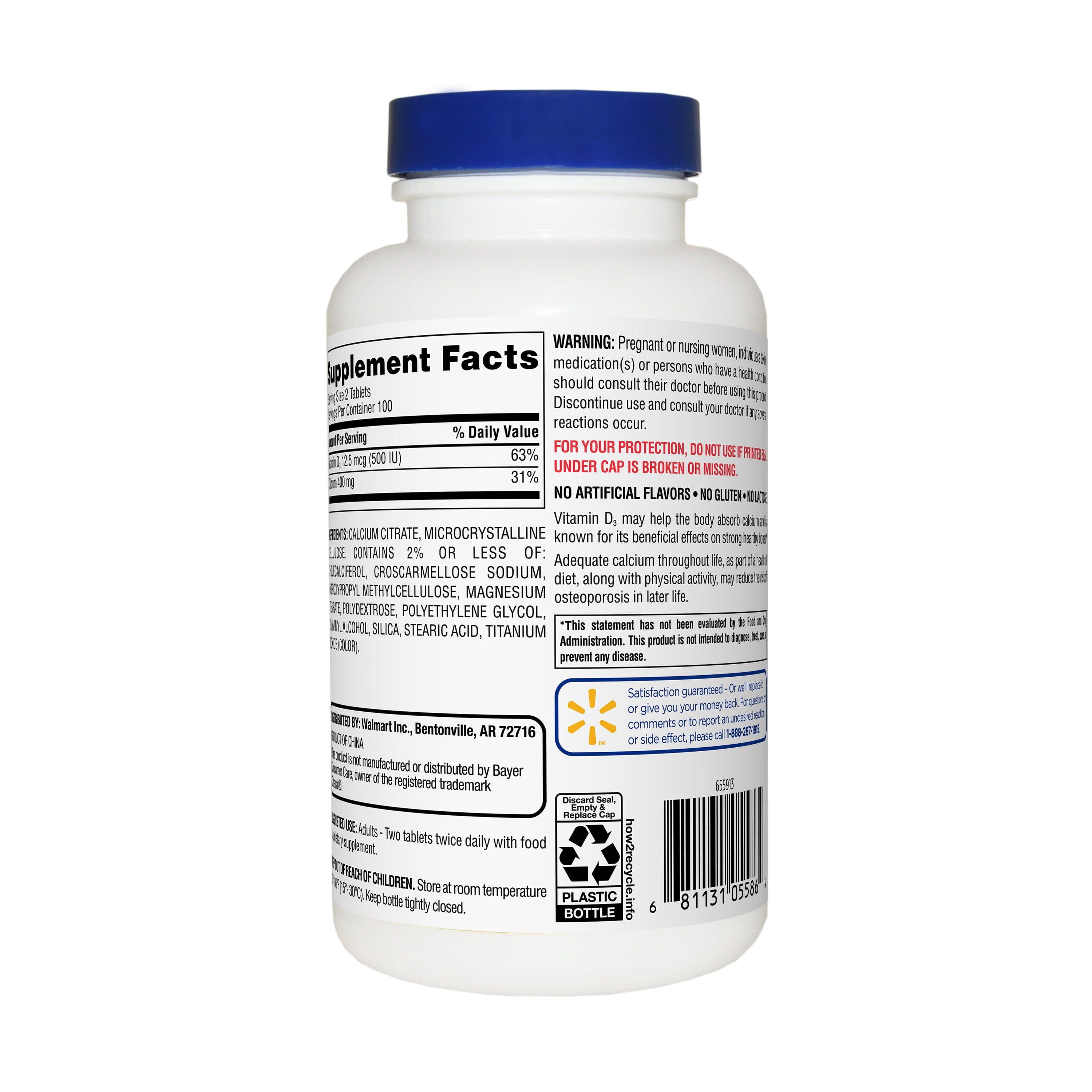 Equate Calcium Citrate + D3 Petites Tablets Dietary Supplement; 200 Count EasyOptionXY LLC