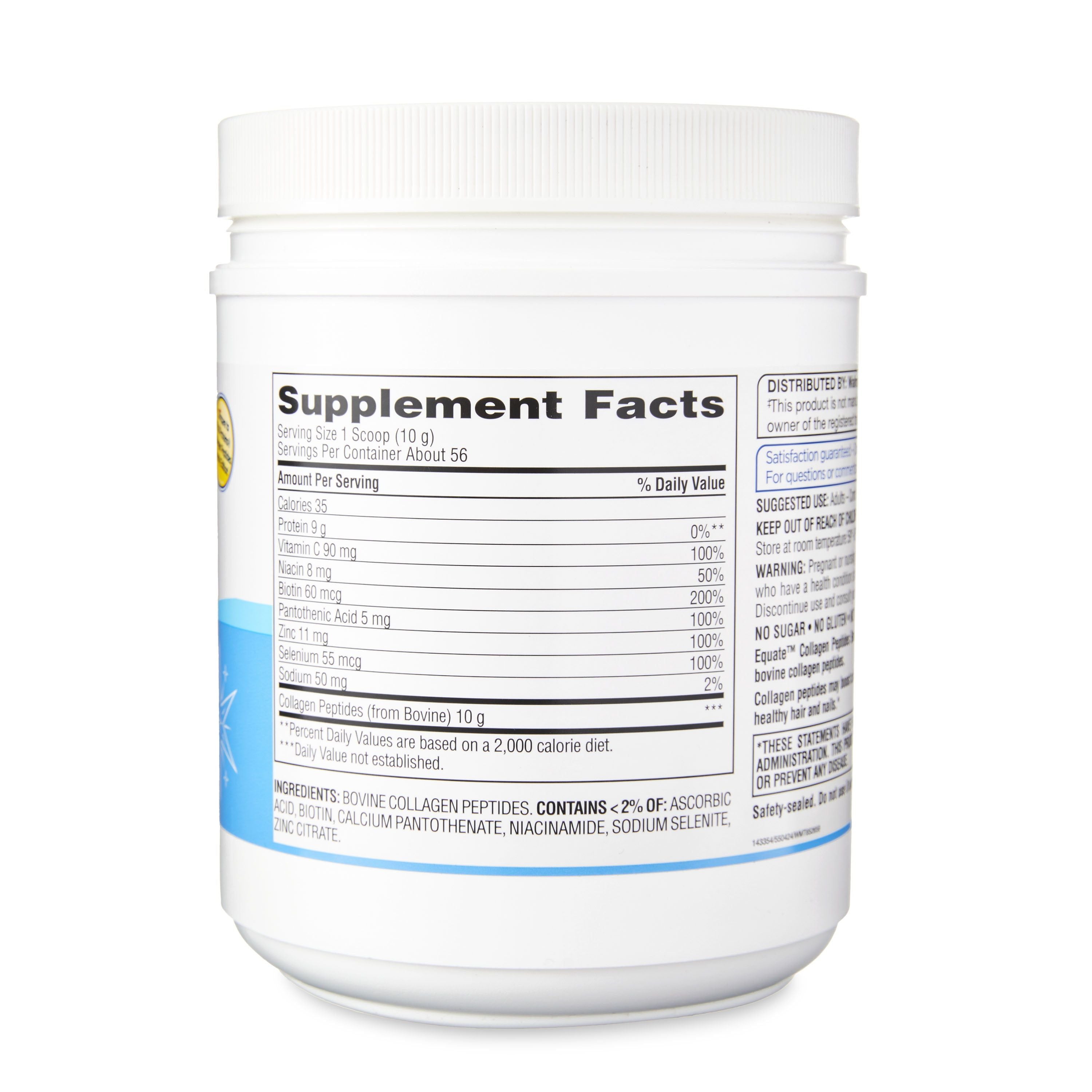 Equate Collagen Peptides Beauty Formula Dietary Supplement; Unflavored; 20 oz EasyOptionXY LLC
