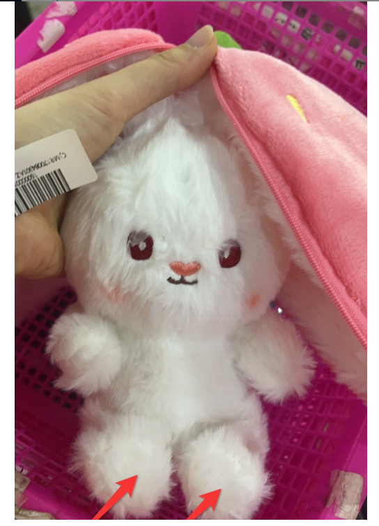 Kawaii Fruit Transfigured Bunny Plush Toy Cute Carrot Strawberry Turn Into Rabbit Plush Toy Kids Birthday Christmas Gift Muppet Pi-Mart