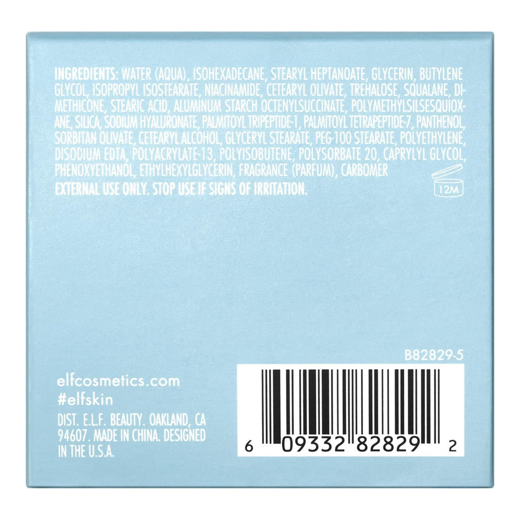 e.l.f. SKIN Holy Hydration! Face Cream, 1.8 oz