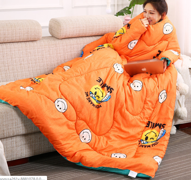 warm quilt Pi-Mart