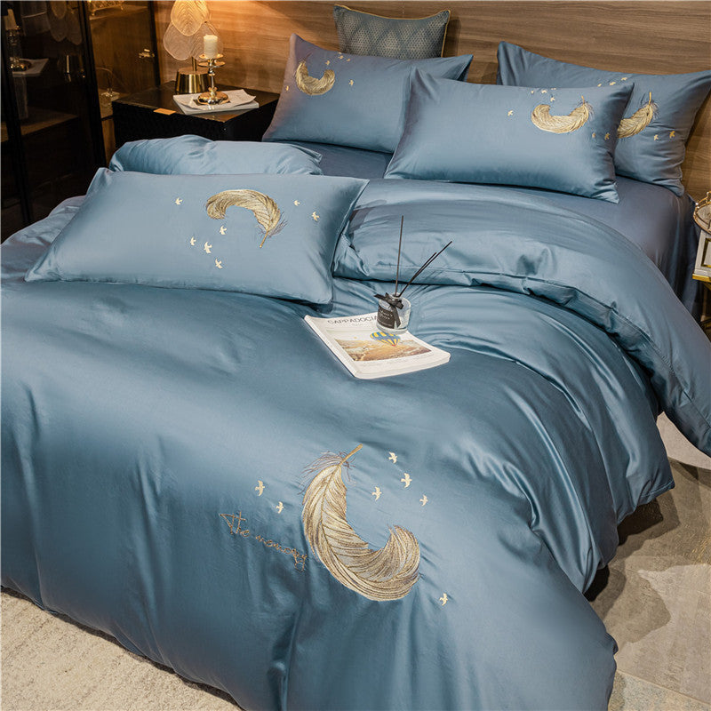 Four-piece bedding set with pure cotton cover Pi-Mart