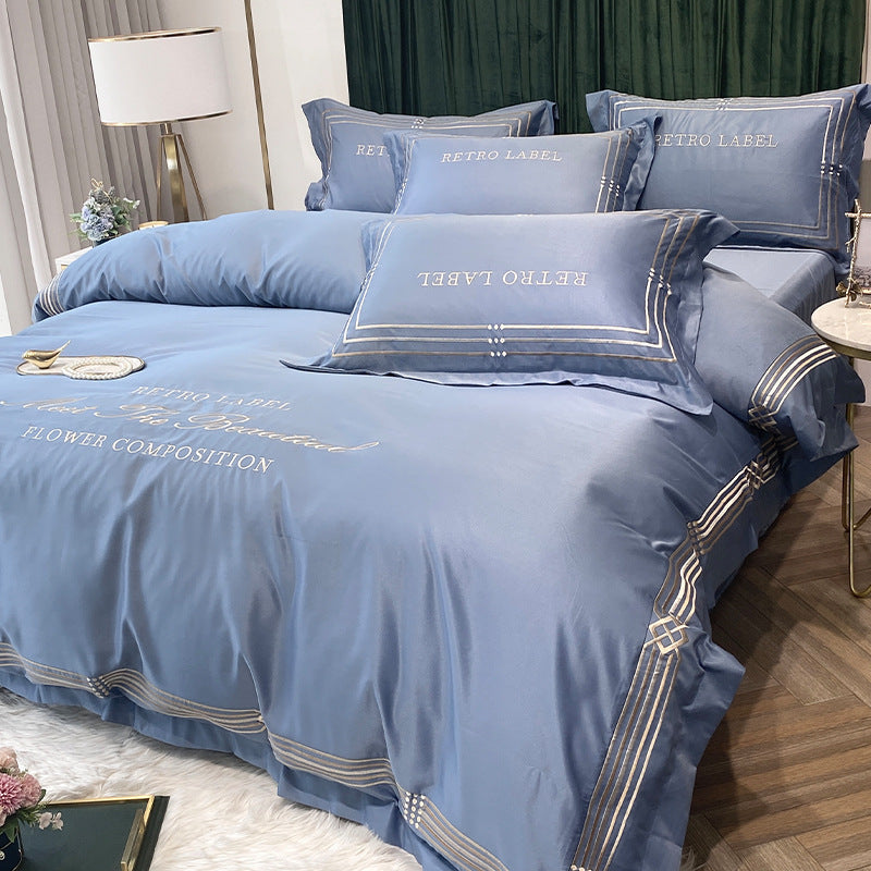 Tencel Quilt Cover Embroidered European Washed Cotton Four-piece Set Pi-Mart