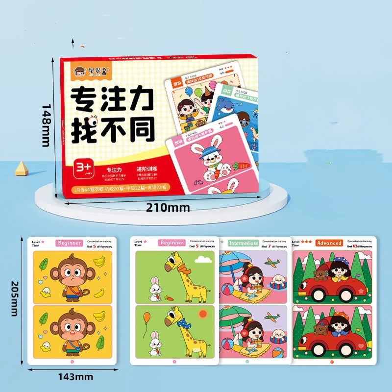 Brain Boost Search Game Pi-Mart