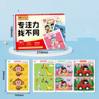 Brain Boost Search Game Pi-Mart