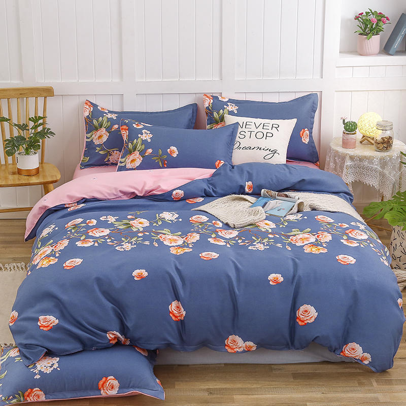 Simple Cotton Sanding Four-piece Set Thickening Small Bed Quilt Cover Pi-Mart