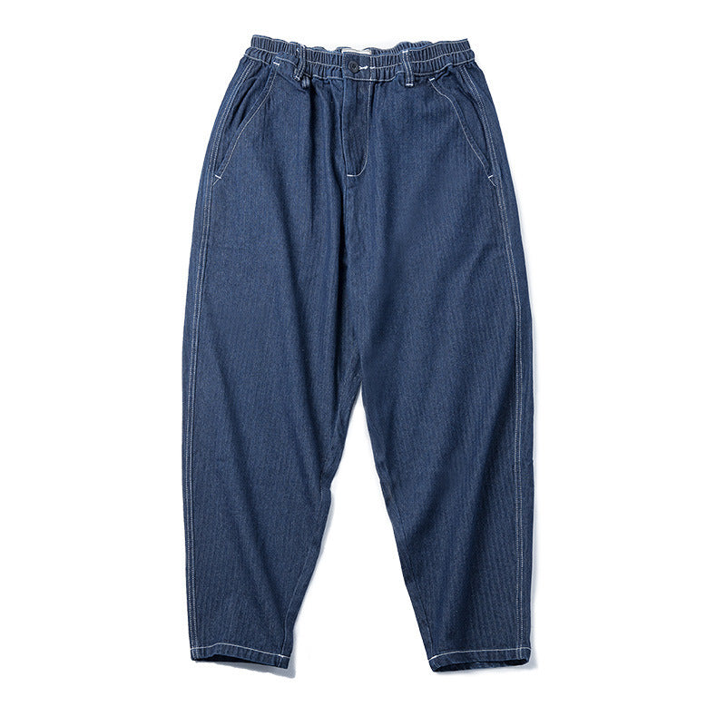 Casual Denim Tapered Jeans For Men Lootquake LLC