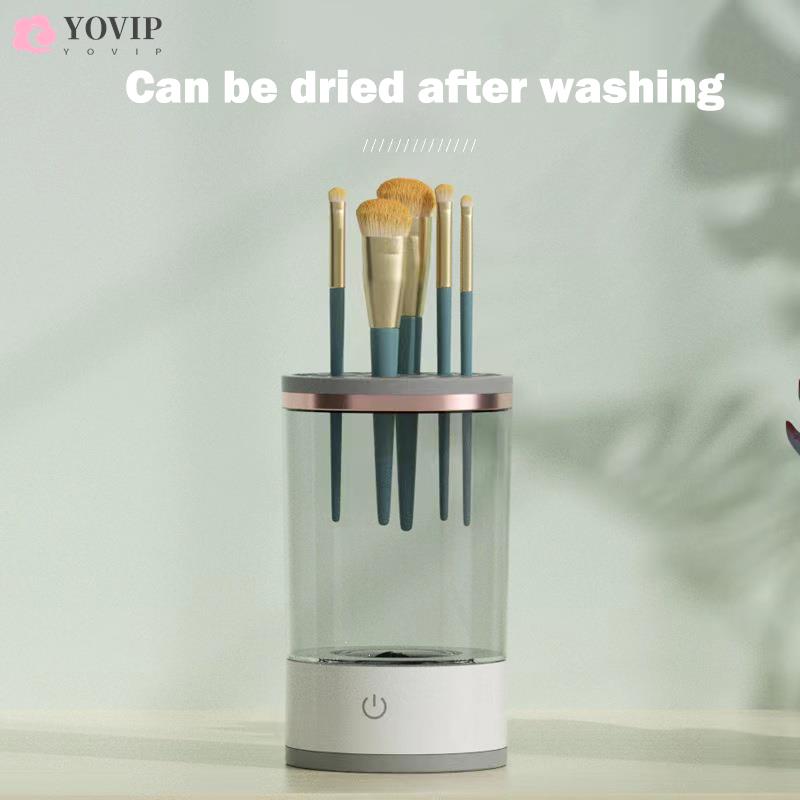 Automatic Electric Makeup Brush Cleaner - SJB-DIAMOND ELITES