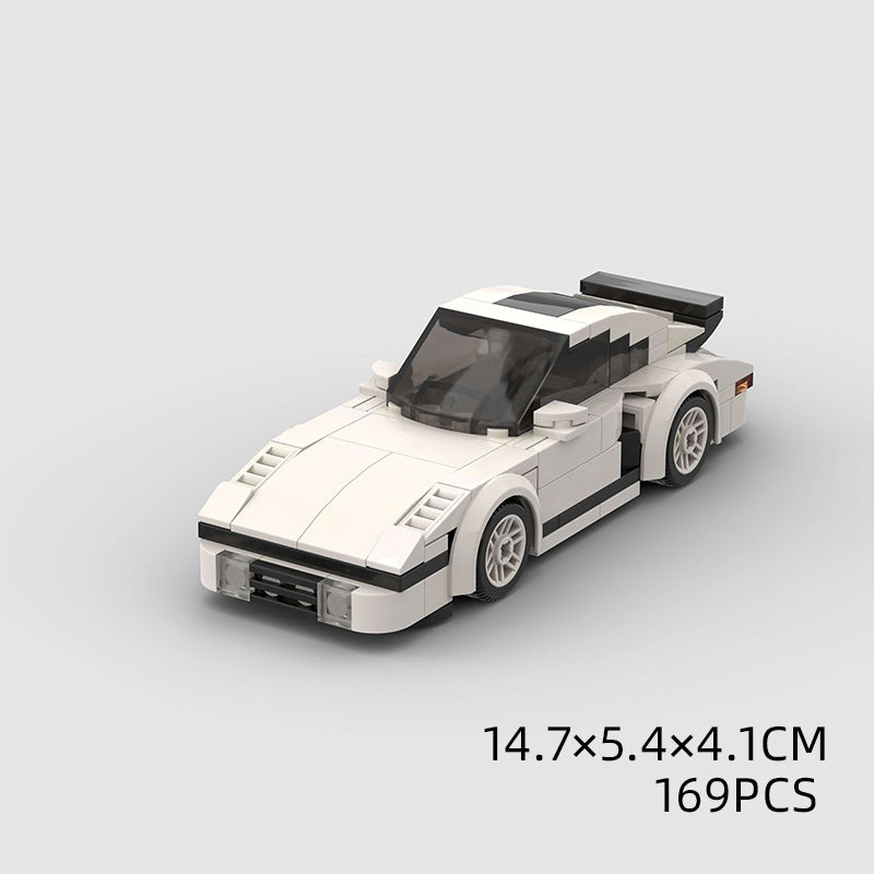 Children's Toys Car Model Sports Car And Small Particle Building Blocks MOC Educational Toys Pi-Mart