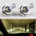 2 Pcs Car Super Bright H7 Xenon Halogen Upgraded Bright White Headlight Front Headlight Light Bulbs Lamp 12V Car Accessories Crystal Vision Ultra Upgraded Bright White Headlight Stevvex