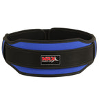 MRX Weight Lifting Belt With Double Back Support Bodybuilding Gym Training Belt 5" Wide All Sizes - SJB-DIAMOND ELITES