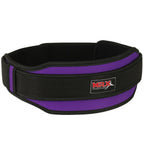 MRX Weight Lifting Belt With Double Back Support Bodybuilding Gym Training Belt 5" Wide All Sizes - SJB-DIAMOND ELITES