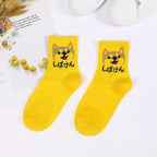 2022 New Fashion Cartoon Patterned Short Funny Cotton Socks Cute Animal Dinosaur Socks For Ladies Funny College Wind Concise Socks For Men And Women Stevvex