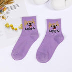 2022 New Fashion Cartoon Patterned Short Funny Cotton Socks Cute Animal Dinosaur Socks For Ladies Funny College Wind Concise Socks For Men And Women Stevvex
