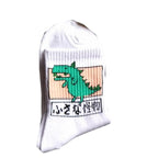 2022 New Fashion Cartoon Patterned Short Funny Cotton Socks Cute Animal Dinosaur Socks For Ladies Funny College Wind Concise Socks For Men And Women Stevvex