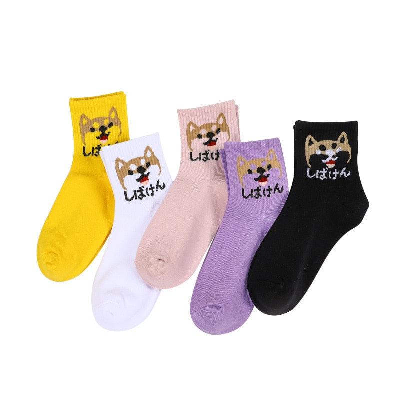 2022 New Fashion Cartoon Patterned Short Funny Cotton Socks Cute Animal Dinosaur Socks For Ladies Funny College Wind Concise Socks For Men And Women Stevvex