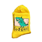 2022 New Fashion Cartoon Patterned Short Funny Cotton Socks Cute Animal Dinosaur Socks For Ladies Funny College Wind Concise Socks For Men And Women Stevvex