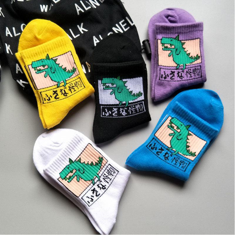 2022 New Fashion Cartoon Patterned Short Funny Cotton Socks Cute Animal Dinosaur Socks For Ladies Funny College Wind Concise Socks For Men And Women Stevvex
