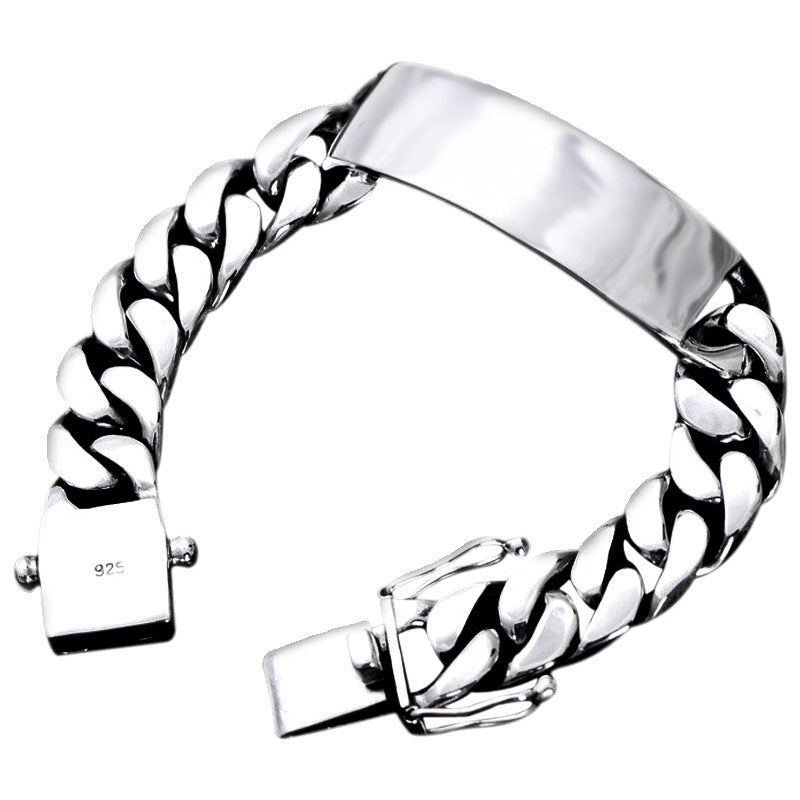 Simple smooth half-arc riding whip chain Pi-Mart
