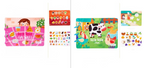 Children's Busy Book Educational Toys Repeated Paste Pi-Mart